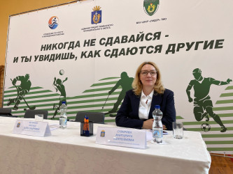 АФК без барьеров: РО ВОРДИ Тюменской области на семинаре-практикуме в Каскаре.